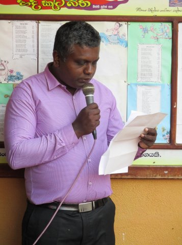 2019 ජනවාරි 01 වන දින කාර්යාල වැඩ ඇරඹීම