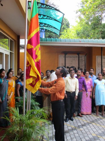 2019 ජනවාරි 01 වන දින කාර්යාල වැඩ ඇරඹීම